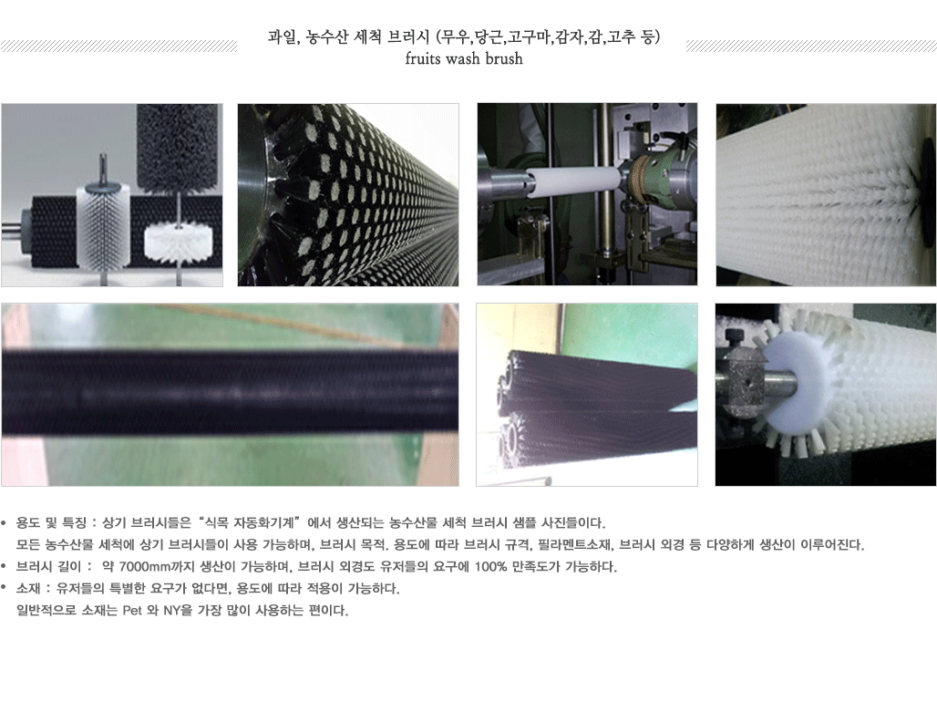 준비중
