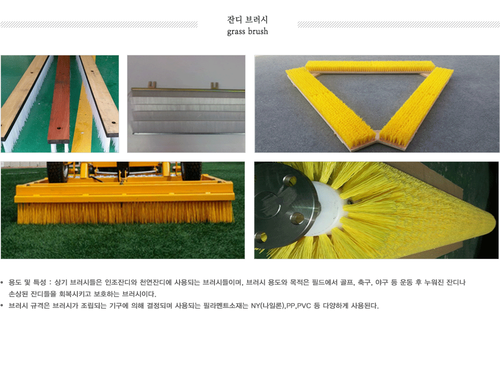 준비중
