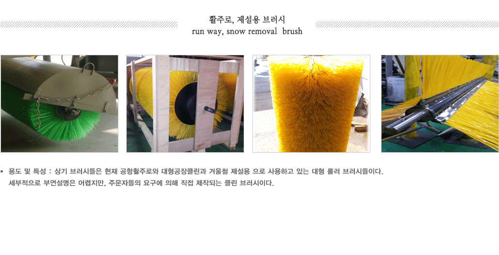 준비중