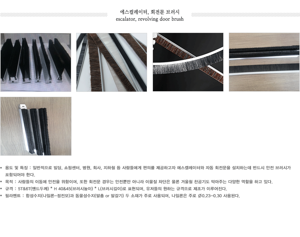 준비중